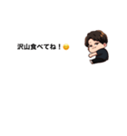アマノジャクな吹き出しスタンプ トシ（個別スタンプ：11）