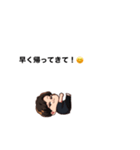 アマノジャクな吹き出しスタンプ トシ（個別スタンプ：12）