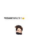 アマノジャクな吹き出しスタンプ トシ（個別スタンプ：13）