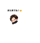 アマノジャクな吹き出しスタンプ トシ（個別スタンプ：15）