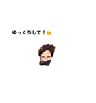 アマノジャクな吹き出しスタンプ トシ（個別スタンプ：16）
