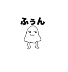 足が生えたおばけ（個別スタンプ：7）