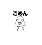足が生えたおばけ（個別スタンプ：11）
