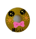 いいぞ〜いいぞ〜2（個別スタンプ：5）