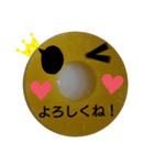 いいぞ〜いいぞ〜2（個別スタンプ：7）
