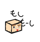 ヤムであそぶスタンプ（個別スタンプ：1）
