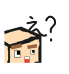 ヤムであそぶスタンプ（個別スタンプ：2）