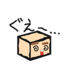 ヤムであそぶスタンプ（個別スタンプ：7）