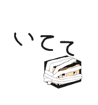 ヤムであそぶスタンプ（個別スタンプ：14）