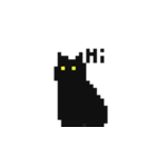 低解像度なくろねこ（個別スタンプ：1）