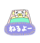 こぐまゆ1（あいさつ）（個別スタンプ：39）