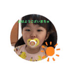 りのちゃん2021-7（個別スタンプ：1）