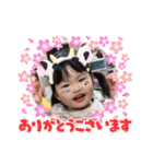 りのちゃん2021-7（個別スタンプ：11）