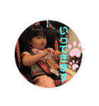 りのちゃん2021-7（個別スタンプ：13）
