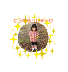 りのちゃん2021-7（個別スタンプ：14）