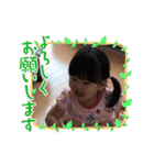りのちゃん2021-7（個別スタンプ：15）