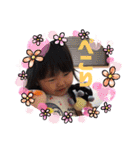 りのちゃん2021-7（個別スタンプ：16）