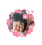 りのちゃん2021-7（個別スタンプ：17）