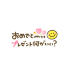 カラフル可愛い♡夏のメッセージ♡（個別スタンプ：36）
