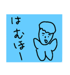野球あるある()（個別スタンプ：1）