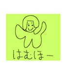 野球あるある()（個別スタンプ：2）