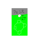 野球あるある()（個別スタンプ：11）