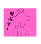 野球あるある()（個別スタンプ：13）