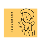 野球あるある()（個別スタンプ：15）