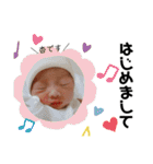 IAM 杏ちゃん（個別スタンプ：1）