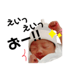 IAM 杏ちゃん（個別スタンプ：3）