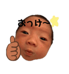 IAM 杏ちゃん（個別スタンプ：6）