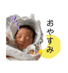 IAM 杏ちゃん（個別スタンプ：7）
