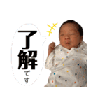 IAM 杏ちゃん（個別スタンプ：11）