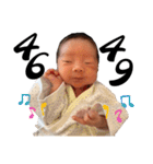 IAM 杏ちゃん（個別スタンプ：16）