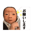 IAM 杏ちゃん（個別スタンプ：19）