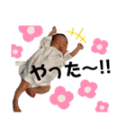 IAM 杏ちゃん（個別スタンプ：26）