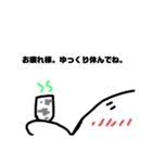 団子様（個別スタンプ：9）