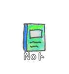 だじゃれっ子（個別スタンプ：12）