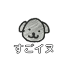 だじゃれっ子（個別スタンプ：20）
