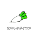 だじゃれっ子（個別スタンプ：28）