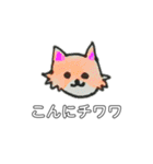 だじゃれっ子（個別スタンプ：32）