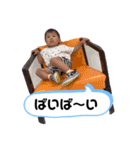 コウくん2歳（個別スタンプ：6）
