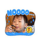 コウくん2歳（個別スタンプ：14）