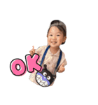 コウくん2歳（個別スタンプ：16）