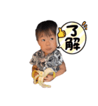 コウくん2歳（個別スタンプ：25）