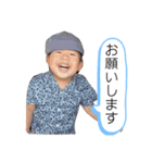 コウくん2歳（個別スタンプ：30）