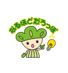 松の精霊ろっぽちゃん1（個別スタンプ：11）