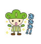 松の精霊ろっぽちゃん1（個別スタンプ：24）