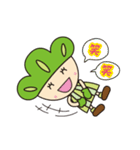 松の精霊ろっぽちゃん1（個別スタンプ：32）