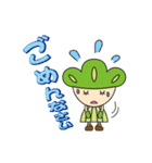 松の精霊ろっぽちゃん1（個別スタンプ：34）